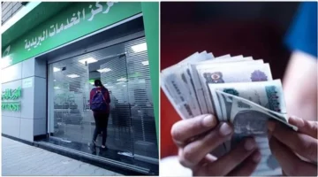 وزير المالية يوضح تفاصيل طرح سند المواطن عبر مكاتب البريد المصري بعائد سنوي